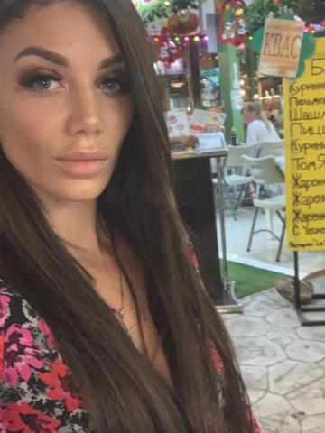 Екатерина Необъяснимое Притяжение фото 2